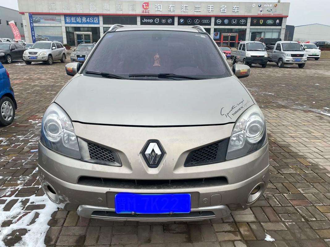 广州55日产汽车与雷诺的合作，哈弗的低能耗柴油动力技术